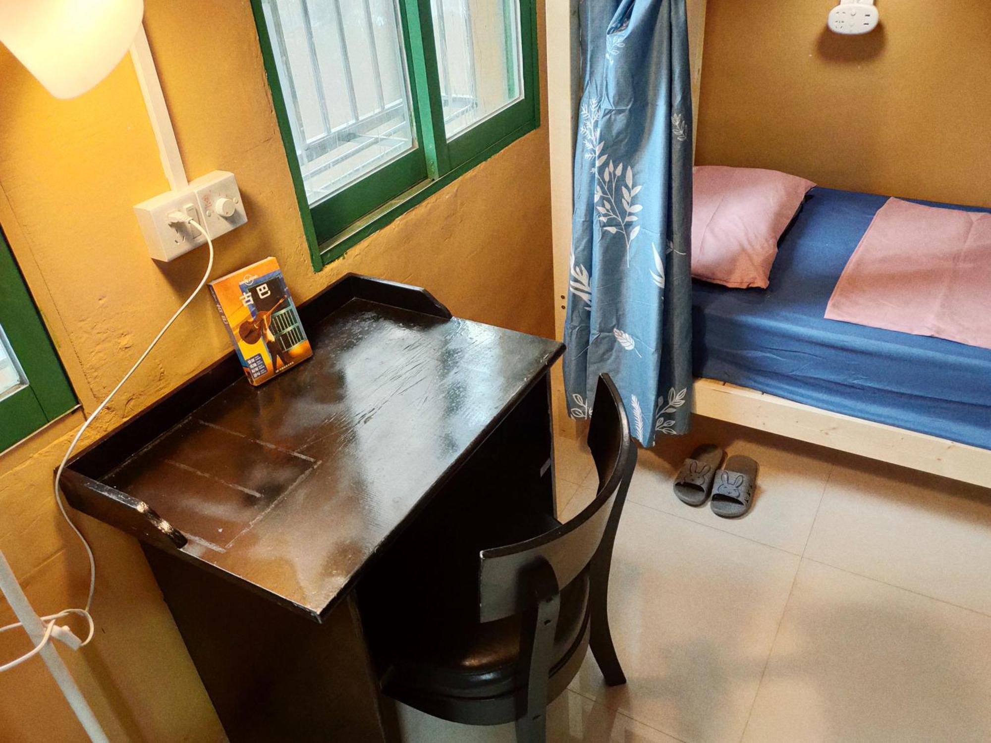 Foshan Cuba Youth Hostel Room photo