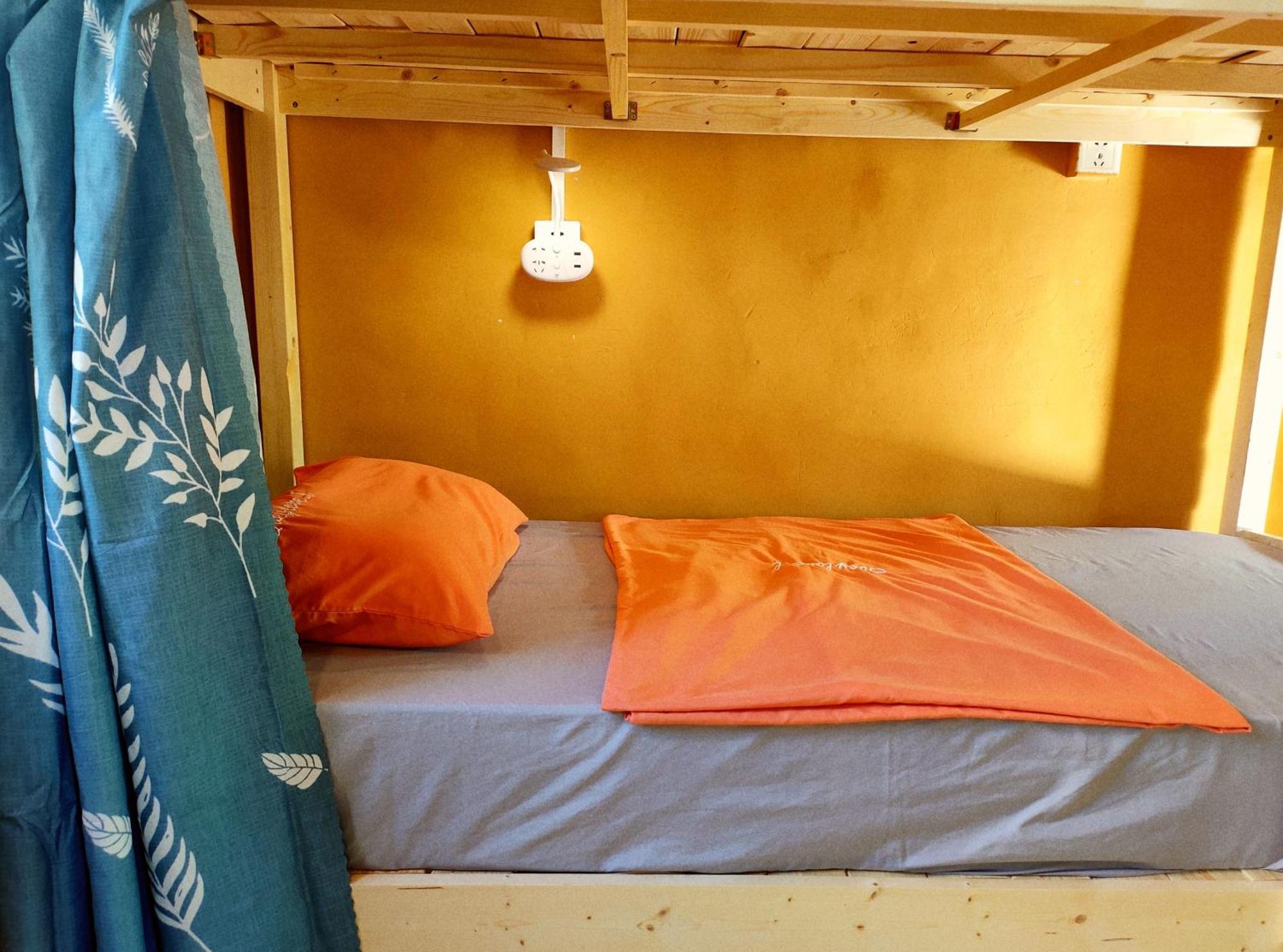 Foshan Cuba Youth Hostel Room photo